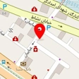 ارتوپدی دکتر ابوذر فیجان(جراح استخوان و مفاصل)