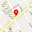 کلینیک زیبایی مارینا