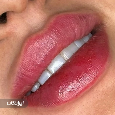 کلینیک زیبایی دکتر محبان