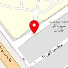 فیزیوتراپی عارف