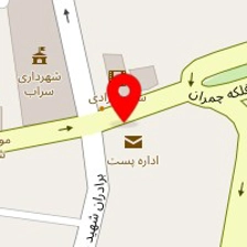 فیزیوتراپی ثامن