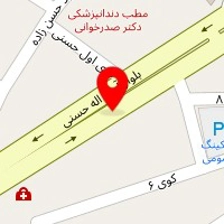  دکتر عباس حسین پورآذری جراح و متخصص ارتوپدی