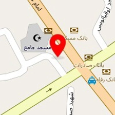مرکز فیزیوتراپی سلامت