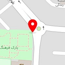 کلینیک فیزیوتراپی شفا
