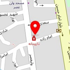 فیزیوتراپی آسمان