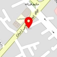 فیزیوتراپی خاتم الانبیا