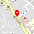 مرکز فیزیوتراپی بوعلی