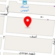 فیزیوتراپی تخصصی مهرا