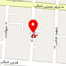 فیزیوتراپی پیشگام