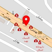 مرکز ارزیابی شنوایی و تعادل سمعک پارس