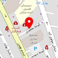 کلینیک شنوایی سنجی و سمعک در سنندج