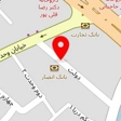 مرکز شنوایی و سمعک باستین