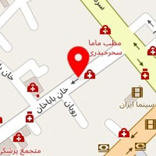 کلینیک مشاوره و روان درمانی پندار
