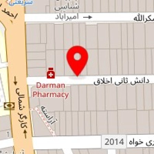 دکتر اسفندیار نوروزی
