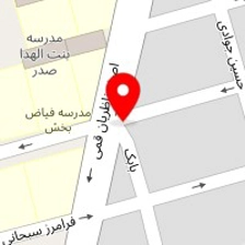 دکتر هاله حسینی