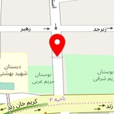 دکتر نادر گیوتاج