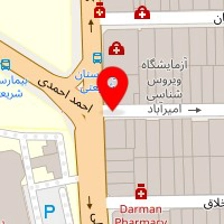 دکتر محمد نیل چیان