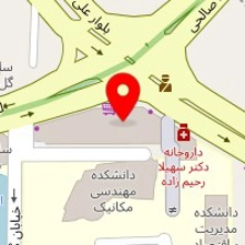 دکتر حمیرا بیات