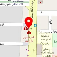 دکتر مریم اسماعیلی
