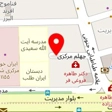 دکتر تیمور اعتماد