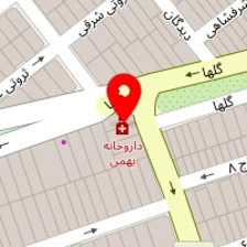 دکتر حمیدرضا نشاط