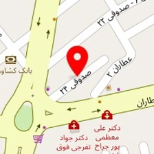 دکتر الهام هوشمند