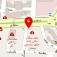 دکتر افشین سالاری