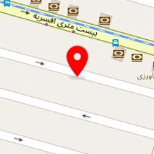 دندانپزشکی خاتم الانبیا