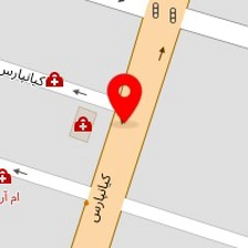 دکتر فرشاد کاشانی بیرگانی