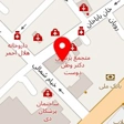 دکتر برمک سپهری
