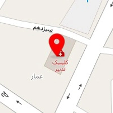 دکتر علی رنجبری