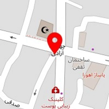دکتر فاطمه فرزانه (متخصص قلب و عروق)