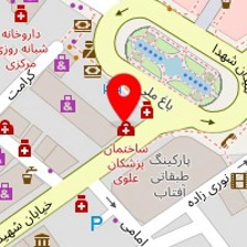 دکتر روح الله داوود آبادی فراهانی