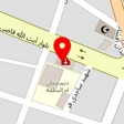 کلینیک زیبایی اورانوس