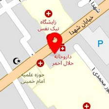 دکتر هاجر وطن خواه