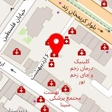 مرکز مشاوره ژنتیک دکتر غفاری