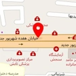 دکتر سپیده عطائیه