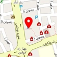دکتر سحر حق نیا