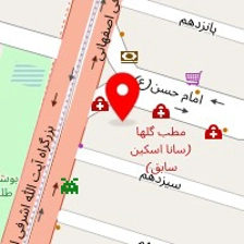 دکتر شراره صدری