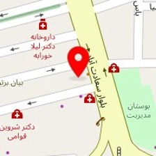 دکتر الهام پورمطرود
