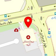 دکتر معصومه میراسماعیلی