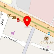 دکتر روشنک خدادادی