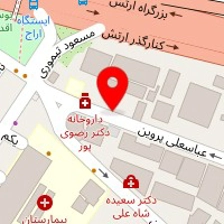 دکتر فاطمه علیزاده