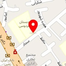 دکتر شیرین نیرومنش