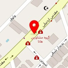 دکتر آزیتا شفیقیان