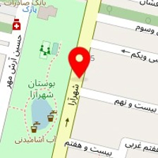 دکتر ماندانا نوید