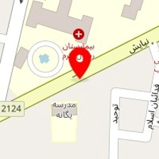 دکتر فرشته جلالیان