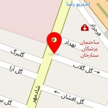 دکتر مریم ملکی