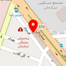 دکتر زهرا آستانه