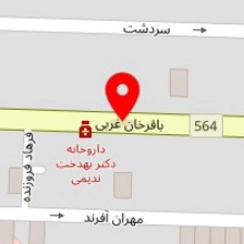 دکتر مینا عظیمی